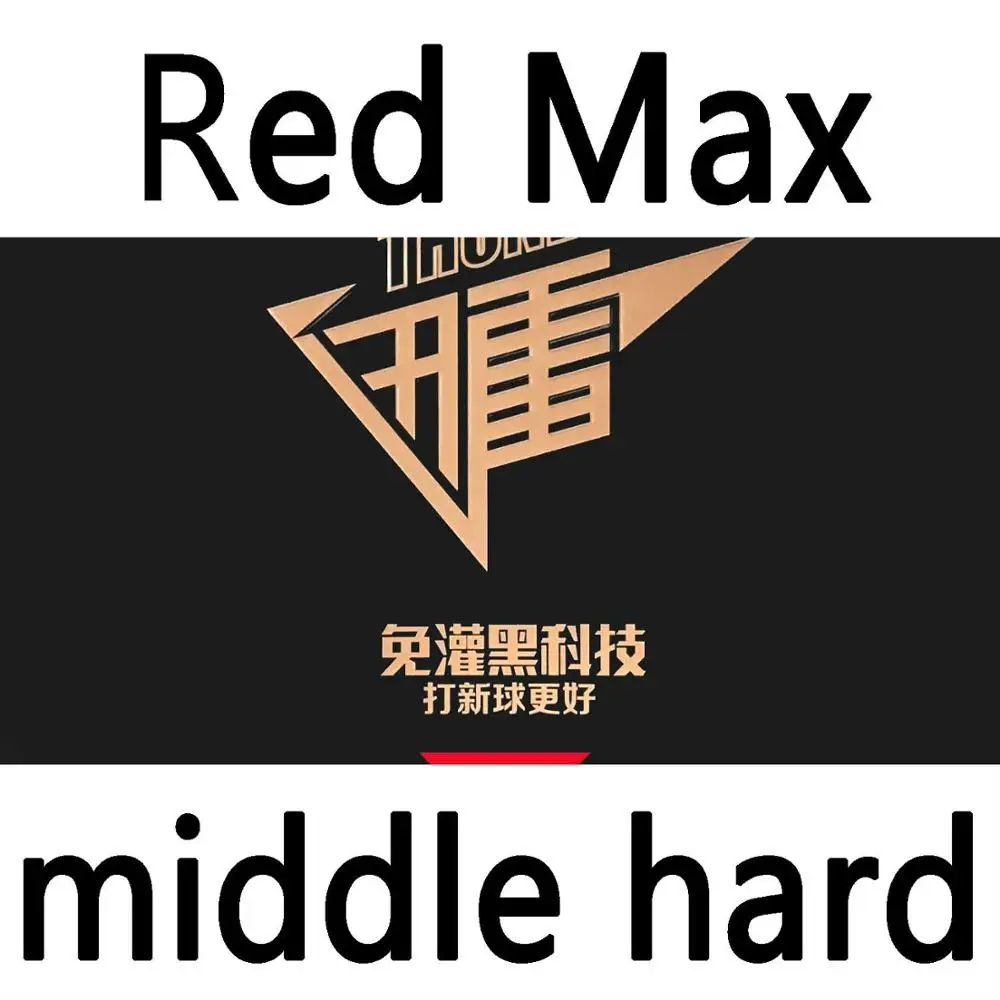 Red MAX middle hard Реактор гром пипс в 40+ настольный теннис пинг понг резина с губкой для настольного тенниса ракетки - Цвет: Red MAX middle hard