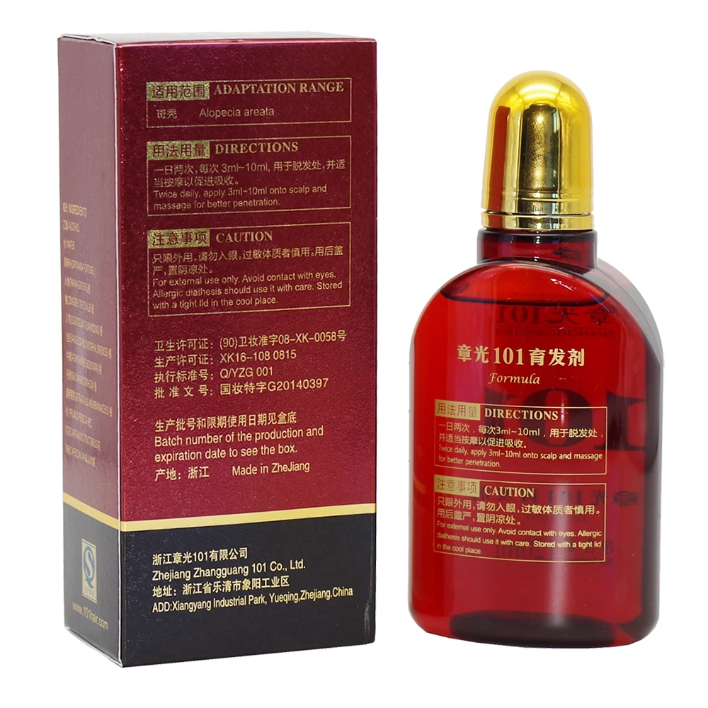 Чжан Гуан 101P (101 Формула) 3X120ml китайская медицина терапия против выпадения волос