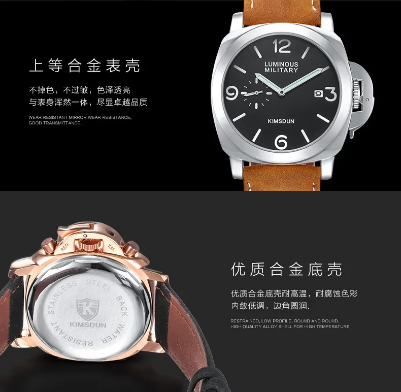 Роскошные брендовые KIMSDUN мужские часы Montre Homme милитари, спортивные кварцевые часы мужские водонепроницаемые деловые мужские часы Relojes Hombre