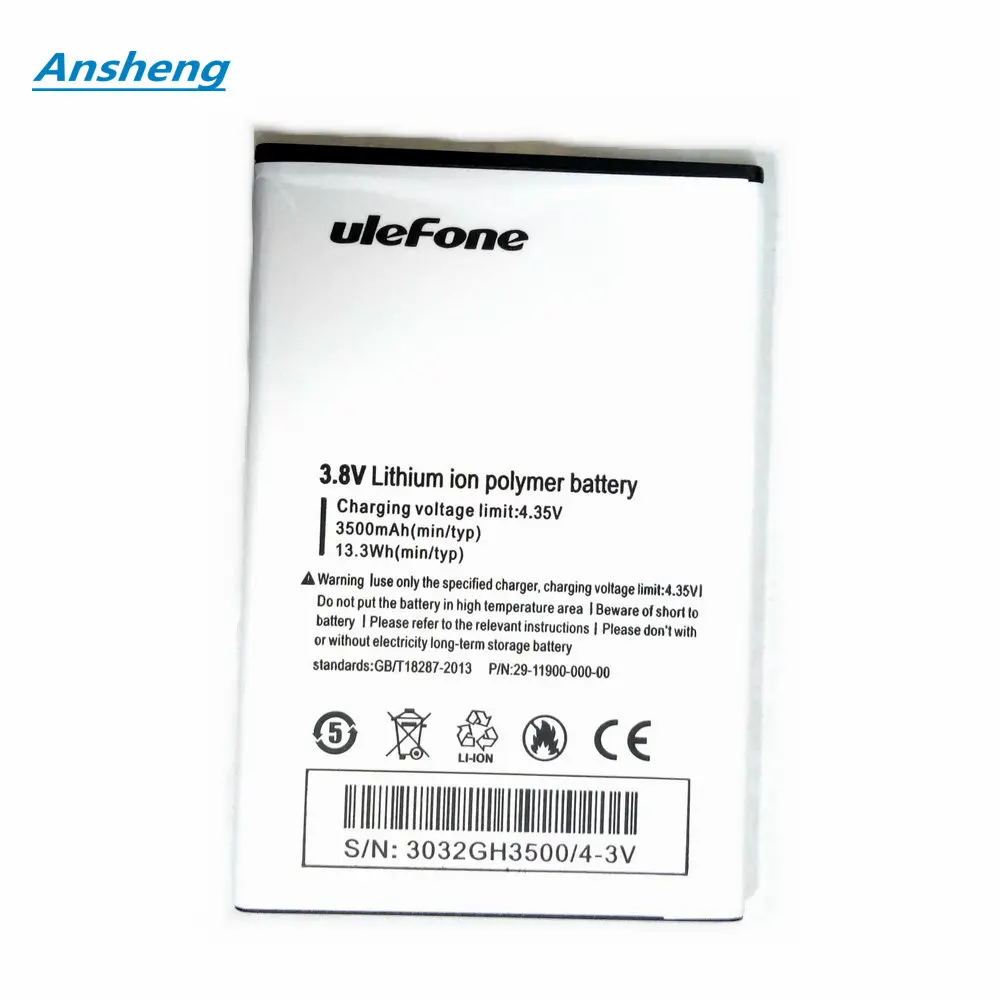 Аккумулятор Ansheng U008 для смартфона uleFone Pro 4G 3500 мАч экран 5 дюймов|Аккумуляторы