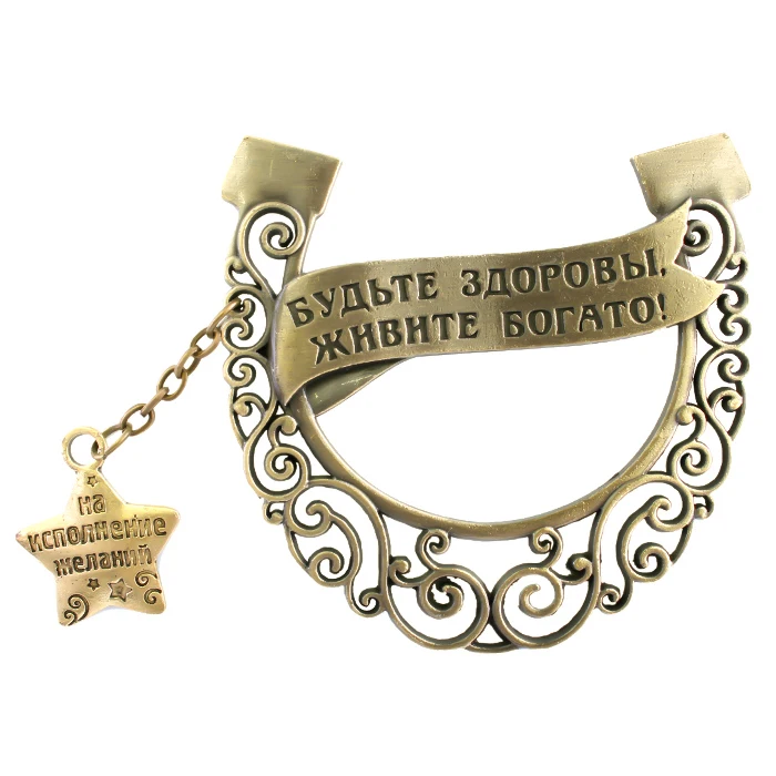 2017 новое поступление подарок. творческий русский Подкова. милые юбки пачки со