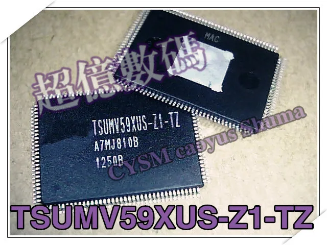 10 шт. TSUMV59XUS Z1 TZ Новый|10pcs|pcs |