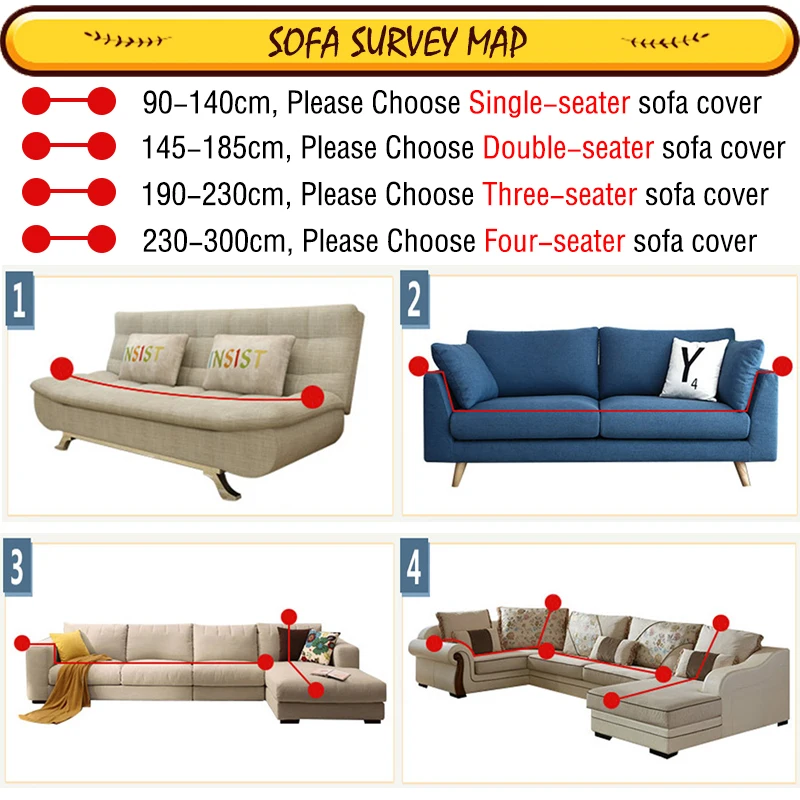 Защитный чехол для дивана с листьями чехлы гостиной угловой эластичный | Дом и