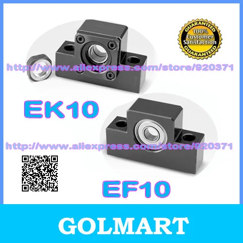 Шариковый винт торцевой поддержки фиксированная сторона EK10 + плавающая EF10