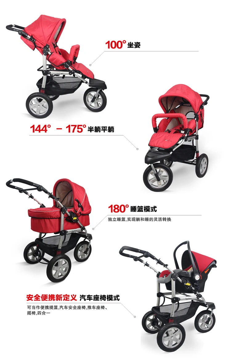 BabyBoom детская прогулочная коляска для бега, Детский Светильник с высоким пейзажем, откидывающаяся детская коляска, cochesitos de bebe