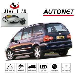 Камера заднего вида VW Sharan, 7 м, 2004, 2005, 2006, 2007, 2008, 2009, 2010, с ПЗС-камерой ночного видения