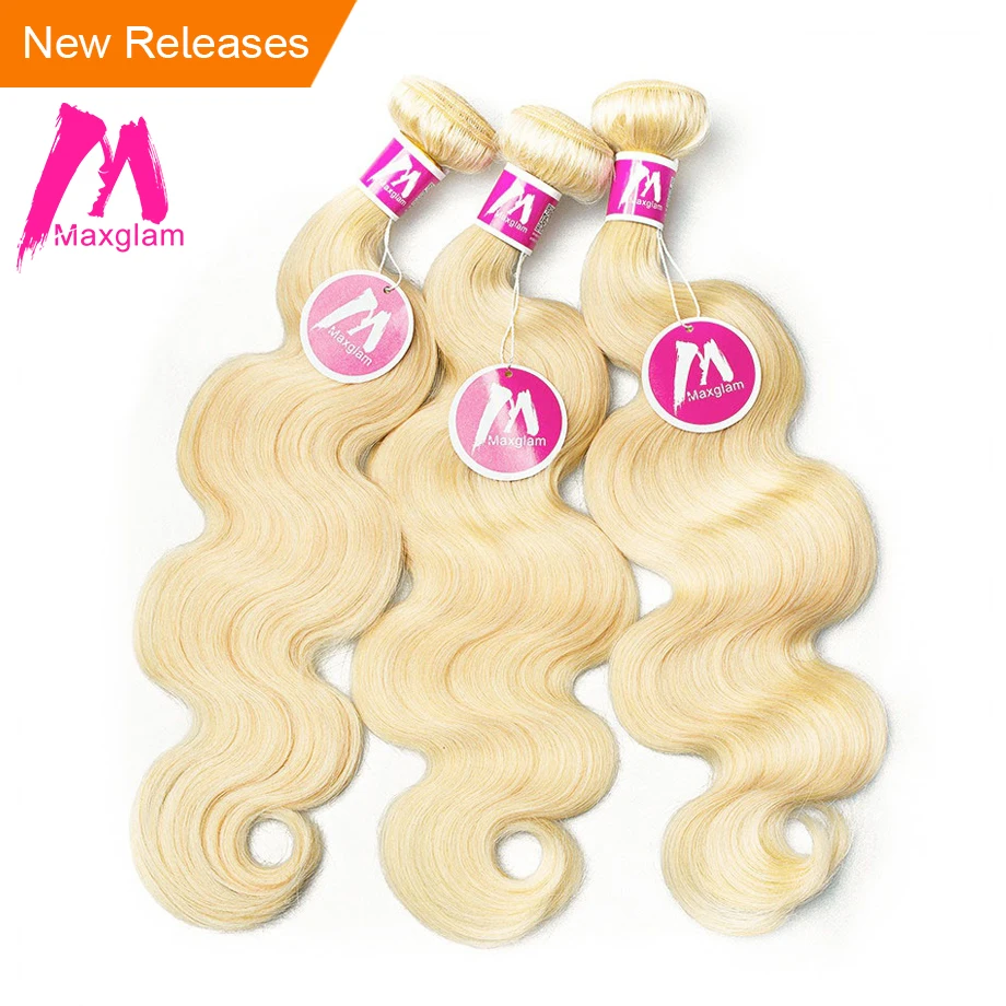 Maxglam 613 светлые бразильские волосы пучки объемная волна Remy человеческие