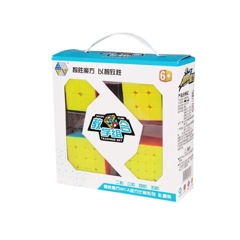 

4PCS YUXIN ZHISHENG 2x2 3x3 4x4 5x5 Magic Cube Set Speed Puzzle 2*2 3*3 4*4 5*5 Cube Professional Educational Toys with Bracket