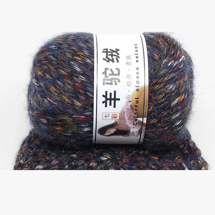 Alpaca DIY швейная одежда и Пряжа свитер/шарф/перчатки/шляпа ручное вязание смешанная пряжа поставки 15 цветов - Цвет: 6