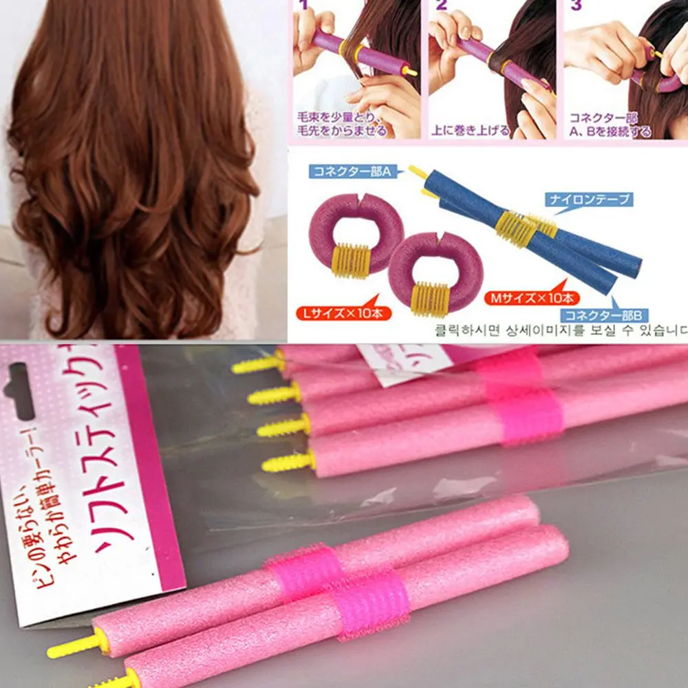 Волшебные Популярные бигуди из мягкой пены 12 шт./компл. сделай сам инструмент для