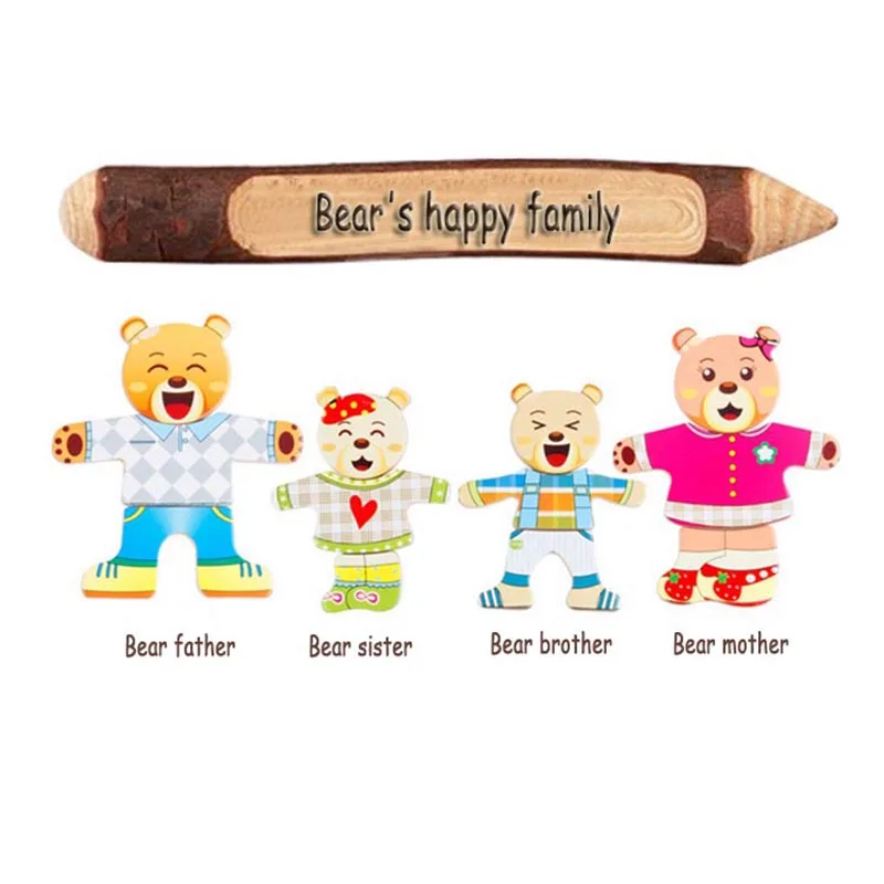 Деревянные игрушки медведи для всей семьи развивающие пазлы детей смены платья
