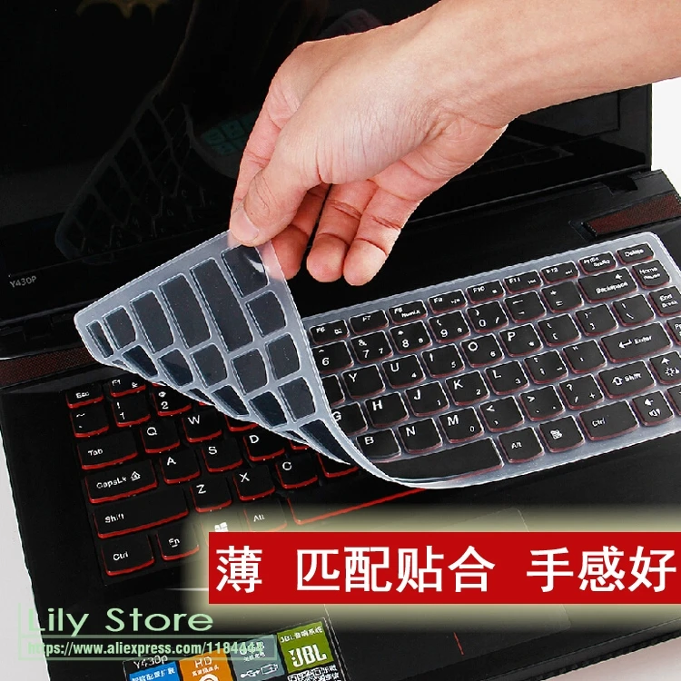 Силиконовый чехол для клавиатуры Asus Acer HP Lenovo dell 13 14 15 17 дюймов 110 шт.|Чехлы