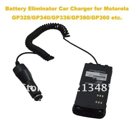 Зарядное устройство для Motorola GP328/GP340/GP329/GP360/GP338/GP380 и т. Д. | Мобильные телефоны