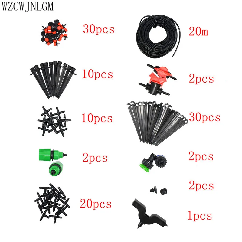 Оросительная Система 20 м автоматическая капельная система портативный