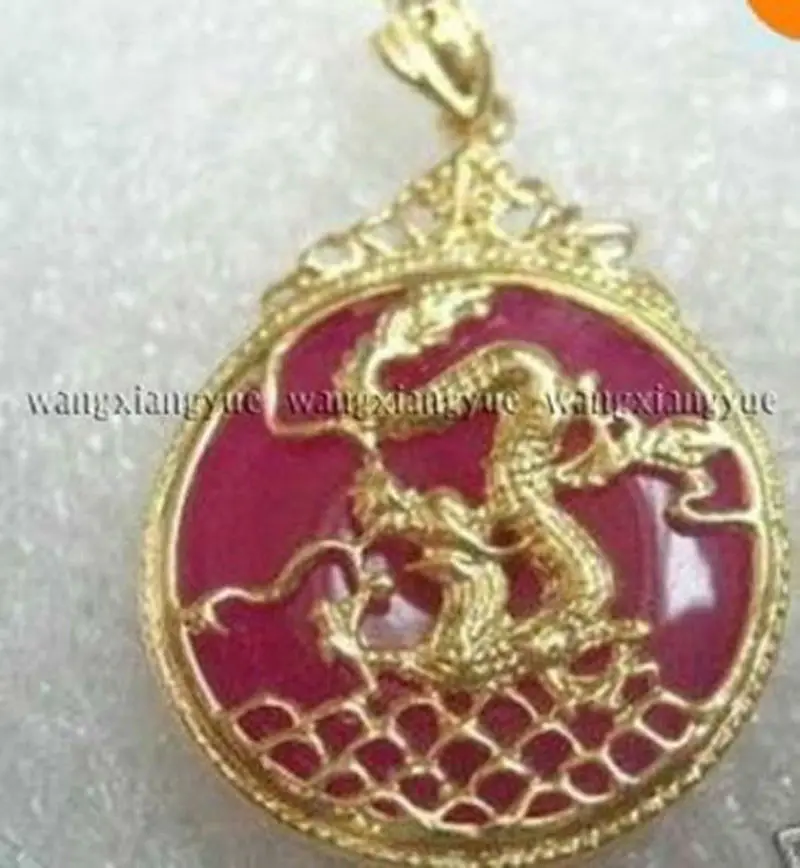 Ожерелье с кулоном Red jadeite Inlay Dragon 18 дюймов|dragon pendant necklace|pendant necklacenecklace necklace |
