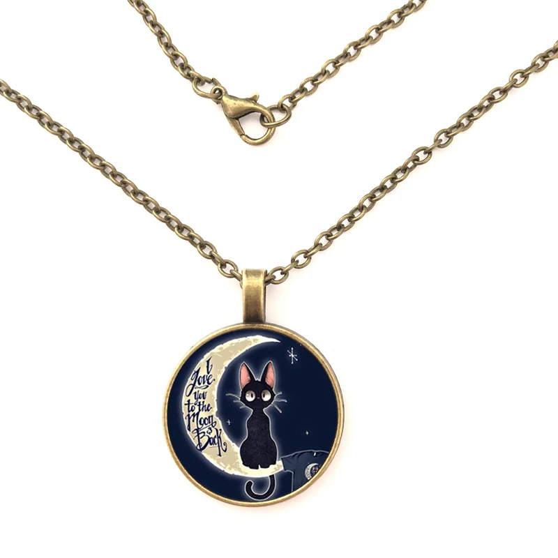 Ожерелье с подвеской I love you to the moon and back glass Очаровательное ожерелье подарок для