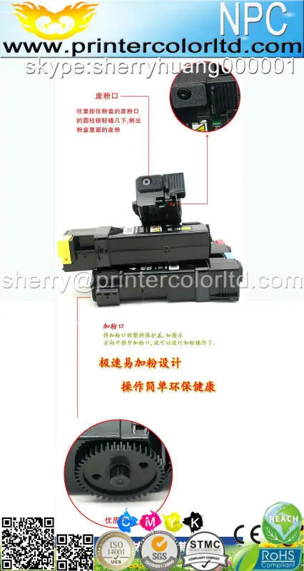 Картридж ДЛЯ Fuji Xerox DocuPrint CM 305D 305 Г DP305 МФУ замена фьюзера КАРТРИДЖ|fuji xerox|fuji xerox cartridge