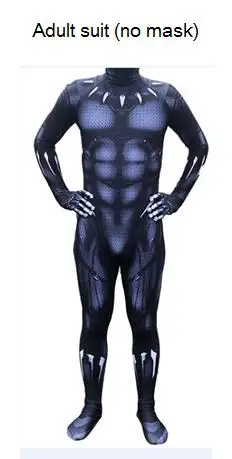 Серый Детские костюмы с черной пантерой T'Challa; карнавальный костюм; костюм черной Пантеры; костюм на Хэллоуин для взрослых; BP; костюм для детей и взрослых - Цвет: Серый