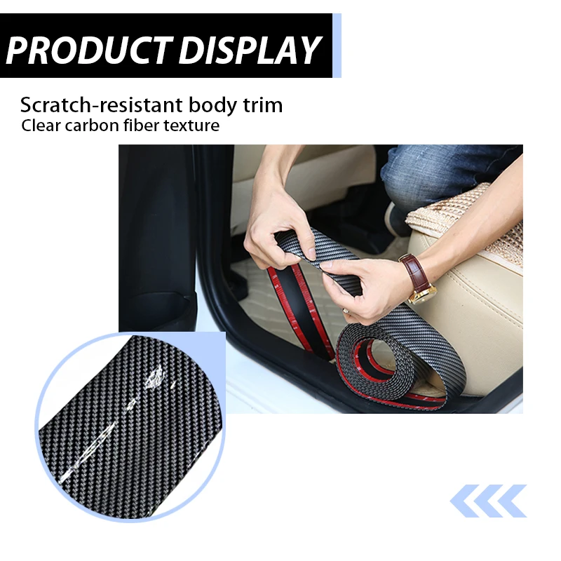 Автомобильные наклейки 5D из углеродного волокна резиновый протектор порога
