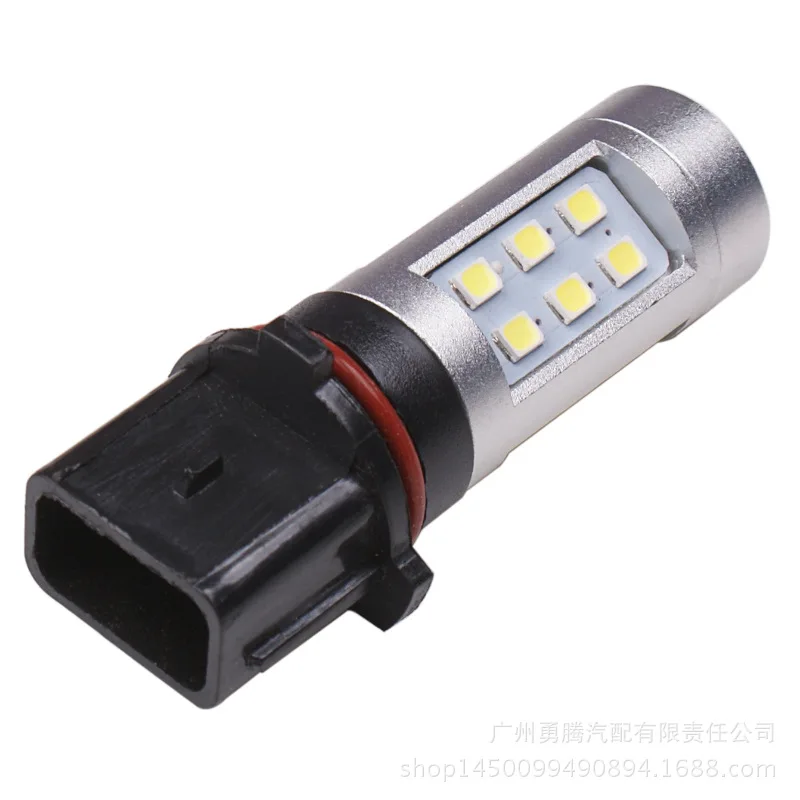 Автомобильные противотуманные фары P13W LED PSX26W дневные ходовые огни для Audi A4 B8 Mercedes