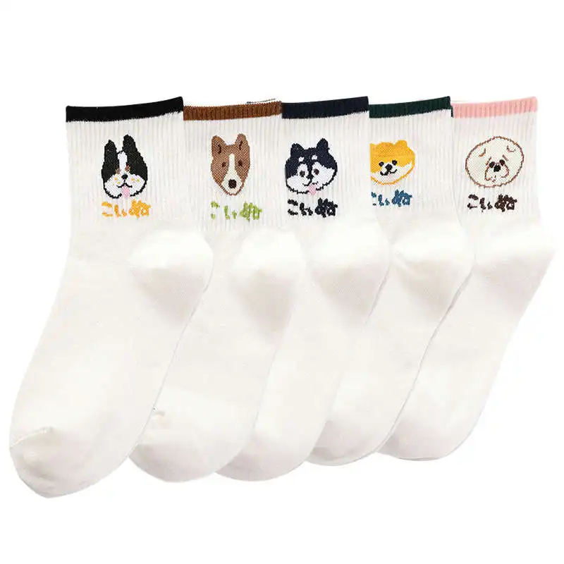 5 пар мультяшных женских носков забавные хлопковые носки с животным принтом Mid Sox 3