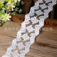 15yard 7cm embroidery white lace ribbon lace fabric diy sewing handmade crafts wedding decor fashion skirt accessories