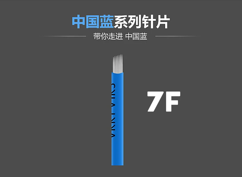100 PCS Blue Microblading 7 Pin Tattoo Embroidery Needles Permanent Makeup Blade For 3D Eyebrow Manual Pen | Красота и здоровье
