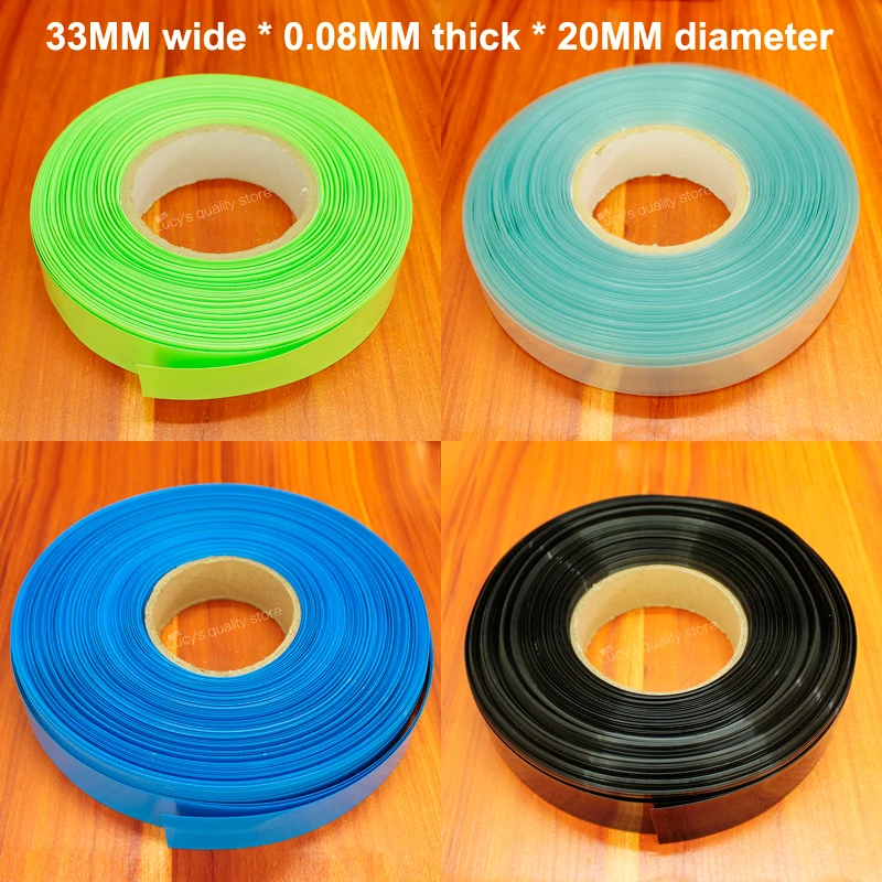 

10m/lot 20700 lithium battery shrink film package sleeve PVC heat shrinkable sleeve battery sheath packaging sleeve