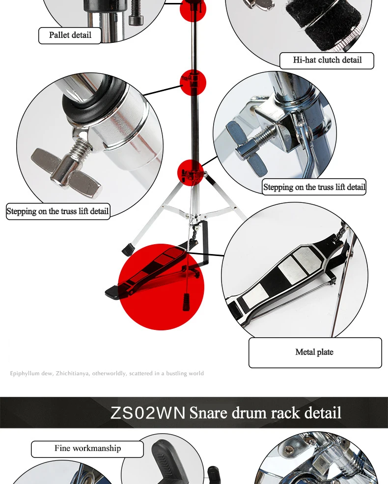 Ipusen multiple colour 400mm adult children Drum Five Drum four Cymbals beginners introduction practice professional performance