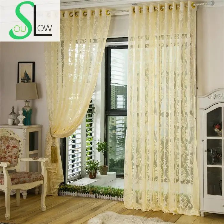 Светлсветильник кофейный бежевый серый Фототюль Slow Soul для гостиной Rideau