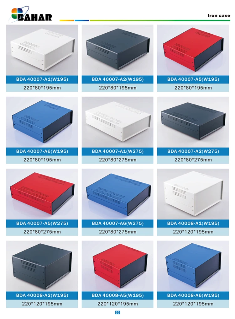 BAHAR 150*140*70 мм Железный корпус для электроники diy чехол для инструментов чехол для проекта железная электрическая распределительная коробка BDA 40004(W140
