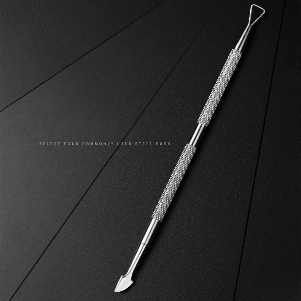 

Nail Unloader Planing Dead Skin Push High-Grade Stainless Steel Push Double Head Discharge Armor Push