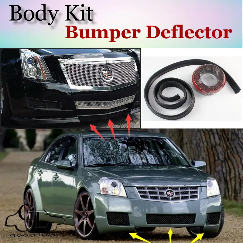 Дефлектор губ на бампер для Cadillac BLS 2005 ~ 2010 юбка переднего спойлера ДЛЯ TopGear