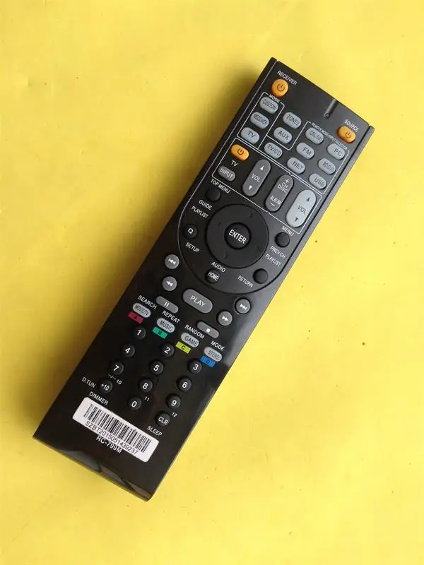 

The remote control of the bridge is new rc-799m ht-r391 ht-r558 ht-r590 tx-sr606.