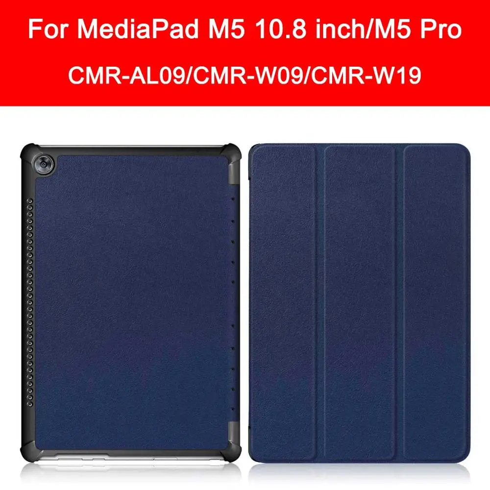 M5-10.8-KST-DarkBlue Чехол для huawei mediapad M5 lite 8 10 10,8 pro планшет для huawei mediapad M5 чехол - Цвет: M5-10.8-KST-DarkBlue