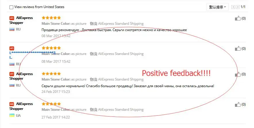 Ynb/капли воды природа лунный камень Серьги для Для женщин Винтаж Длинные висячие