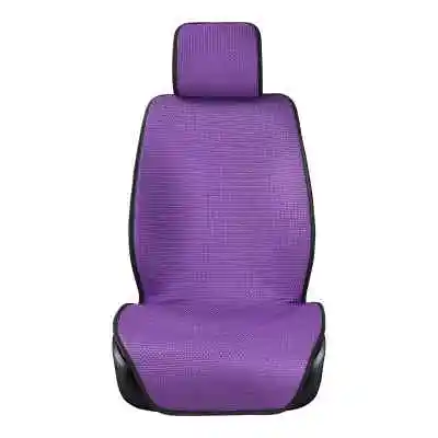 purple Нескользящий чехол для автомобильного сиденья, протектор для автомобильного интерьера/микро-волокно, Автомобильная подушка для сиденья, накидка, универсальная для автомобильного сиденья, внедорожника, грузовика - Название цвета: purple