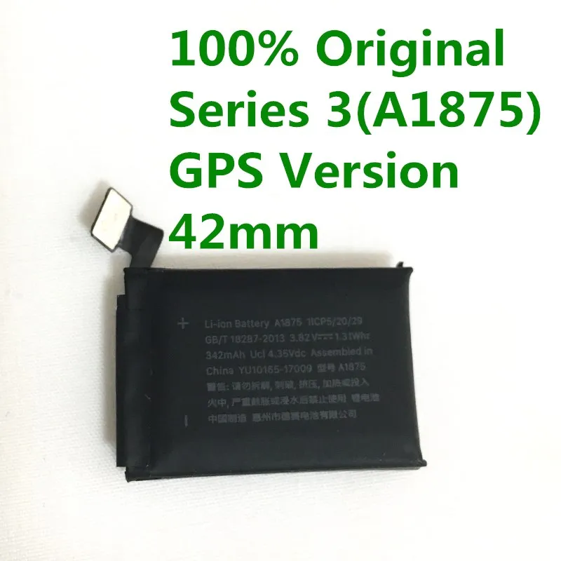 TMIOLOC протестированный A1875 аккумулятор настоящий 342 мАч для Apple watch A1859 серии 3 gps Версия 42 мм