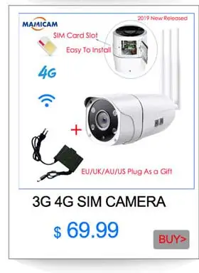 3g 4G модуль для беспроводной 3g 4G IP камера Wifi cctv камера 3g 4G модуль контроля группа для наружной камеры