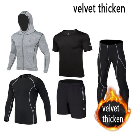 5Pcs velvet sets 4 шт./компл. спортивный костюм дети компрессия базовый слой одежда для бега быстросохнущая Баскетбол Футбол спортивные Колготки леггинсы Фитнес одежда - Цвет: 5Pcs velvet sets
