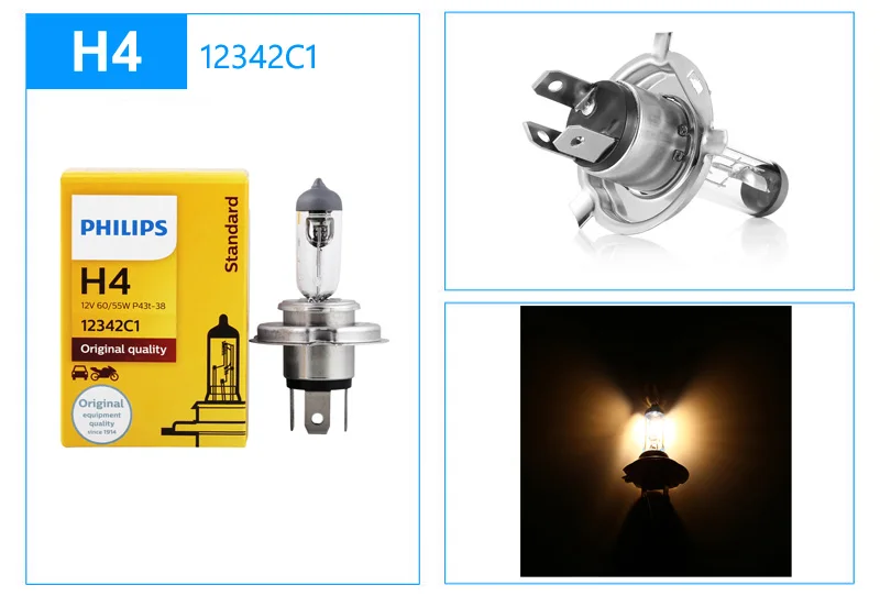 Philips H1 H3 H4 H7 H8 H9 H11 9005 9006 оригинальное качество Авто головного средства ухода за кожей Шеи светильник Стандартный галогеновая лампа противотуманных фар светильник ECE утвердить, 1X