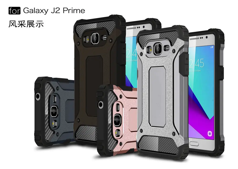 PC Armor TPU чехол для Samsung Galaxy J2 Prime G532F SM-G532F G532F/DS SM-G532F/DS Силиконовый противоударный