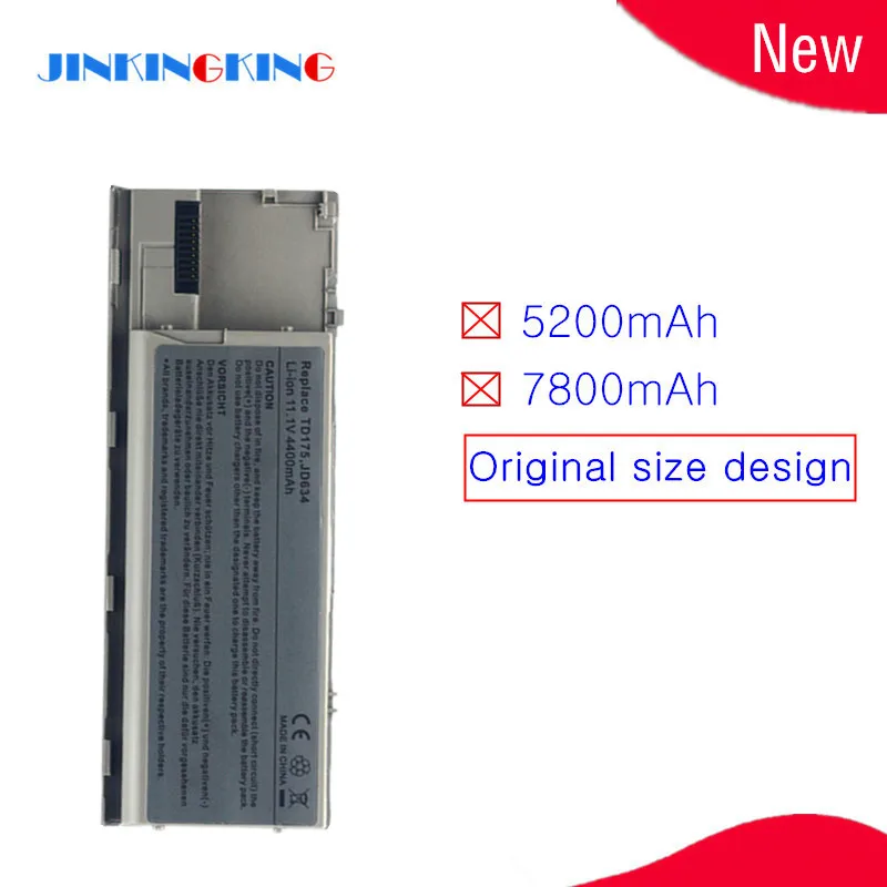 Аккумулятор для ноутбука Dell Latitude D620 D630 D630c D631 Precision M2300 HX345 NT379 PC764 RC126 TD116