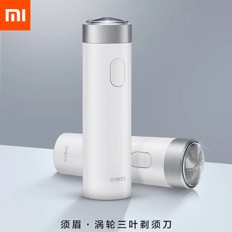 Оригинальный Xiaomi Smate турбинная Бритва Электрический мужской перезаряжаемый нож