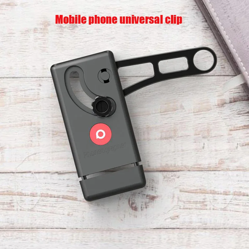 Phoneographer Мобильный объектив Внешнее Зеркало высокой четкости Набор Универсальный мобильный телефон объектив макрообъектив широкоугольный объектив - Цвет: Phone clip