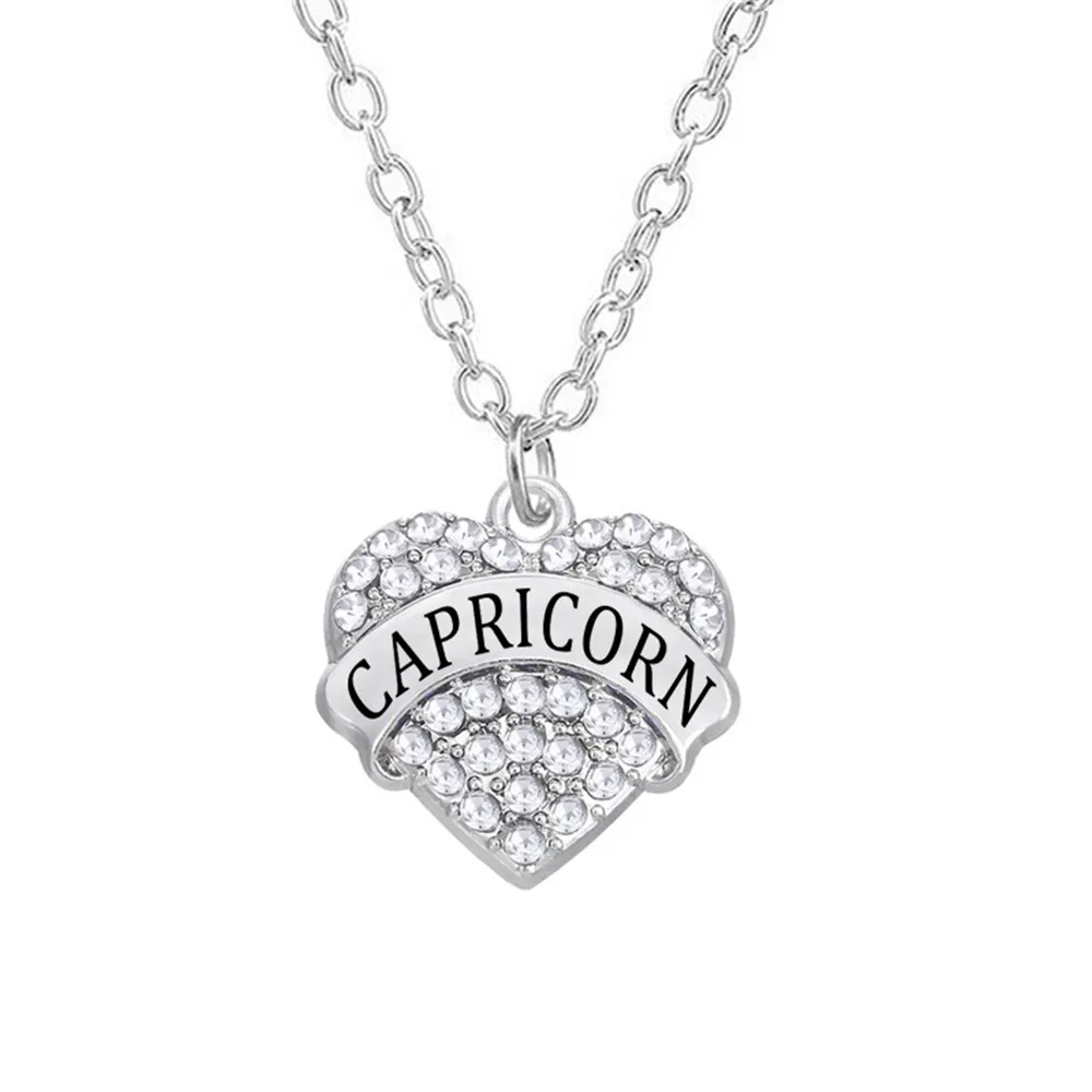 Цепочка из металлического сплава серебристого цвета с кристаллами | Украшения и