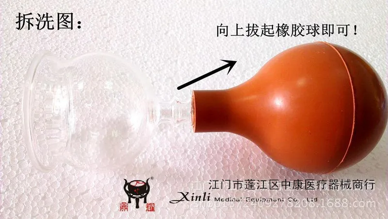 

new Cups Body Massage Cupping Therapy 5 Cups High Quality Medical Glass and Rubber Cupping Suction Cupping