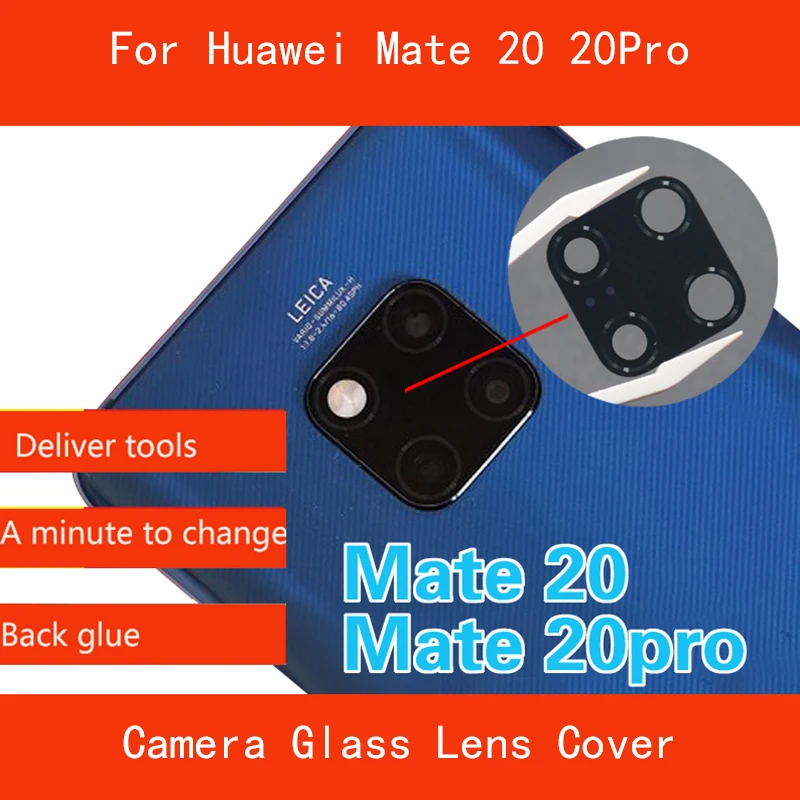 1 шт. 2 для huawei mate 20 стеклянная крышка объектива липкий клей Замена