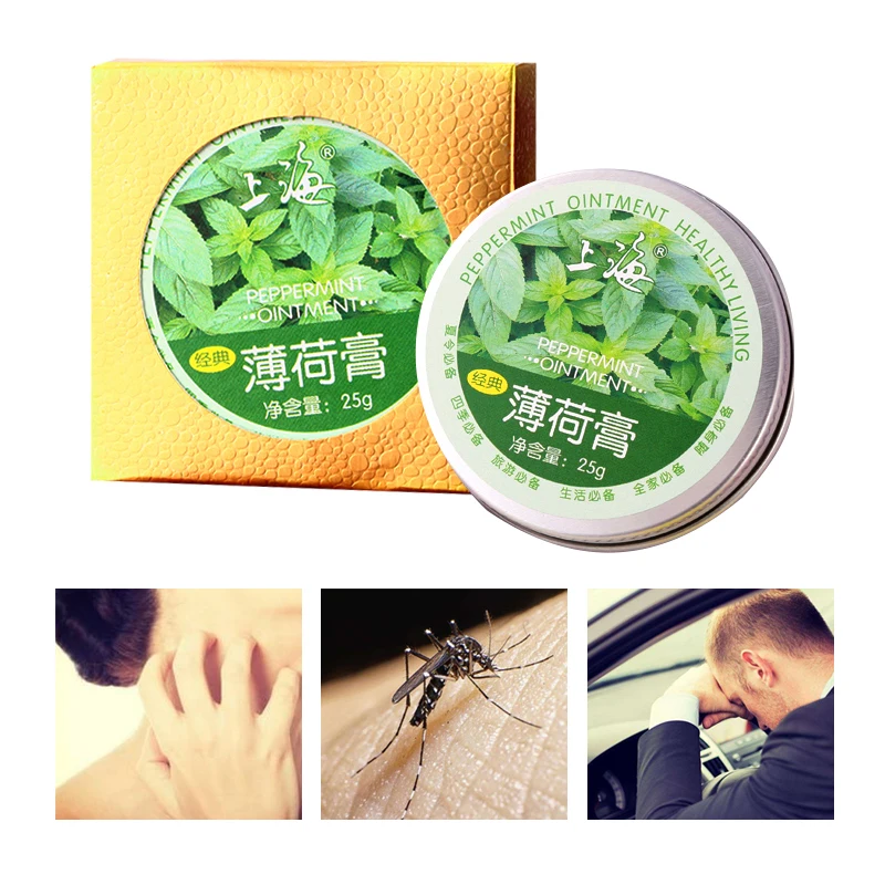 Шанхай классический увлажняющий мятный крем успокаивающий ремонт