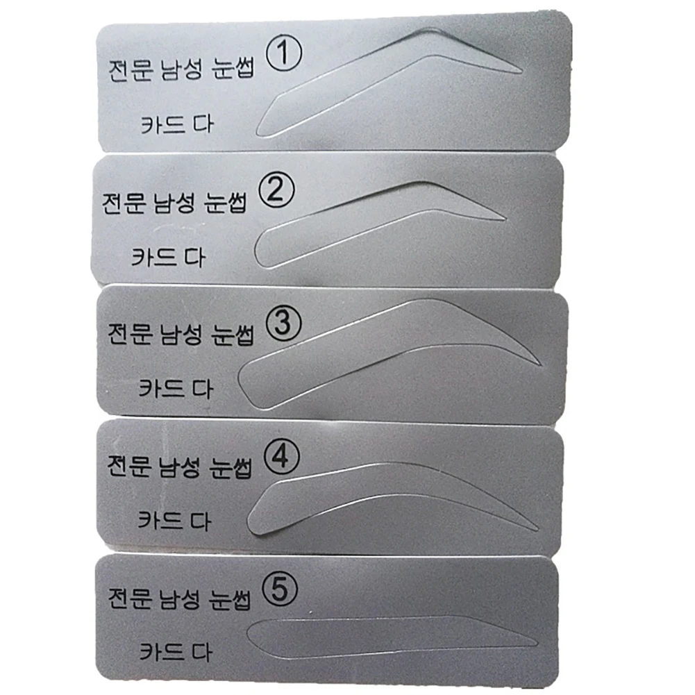 Fashion Unisex 5Pcs Eyebrow Template Stencils Reusable Brow Grooming Card Trimming Shaping Beauty Makeup Tool | Красота и здоровье